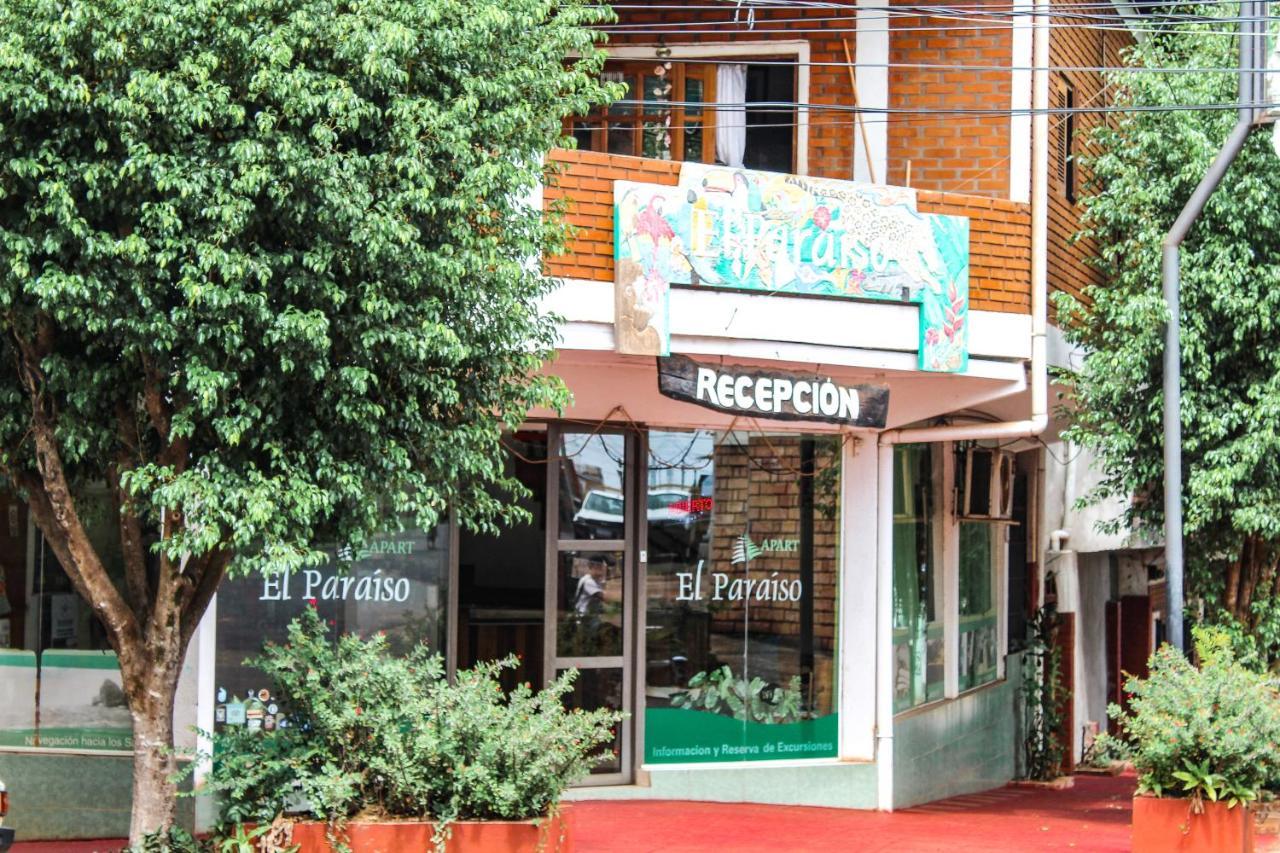 El Paraiso Apart Hotel Πουέρτο Ιγκουασού Εξωτερικό φωτογραφία